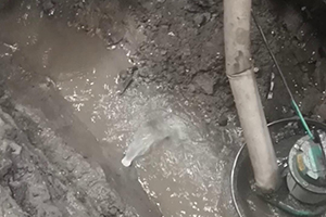 辽阳地下室伸缩缝堵漏视频